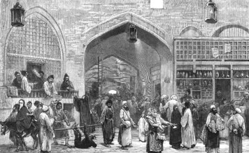 عید فطر در عصر صفویه