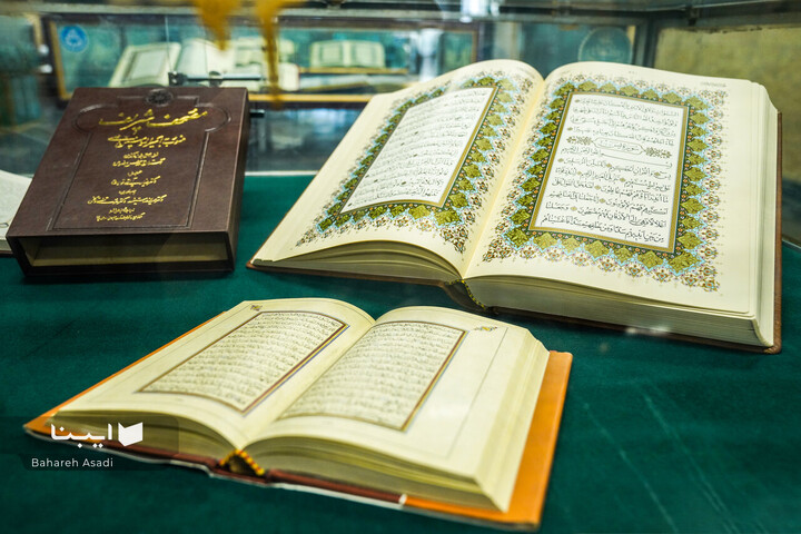 کهن‌ترین نسخ قرآن کریم در قلب دانشگاه تهران