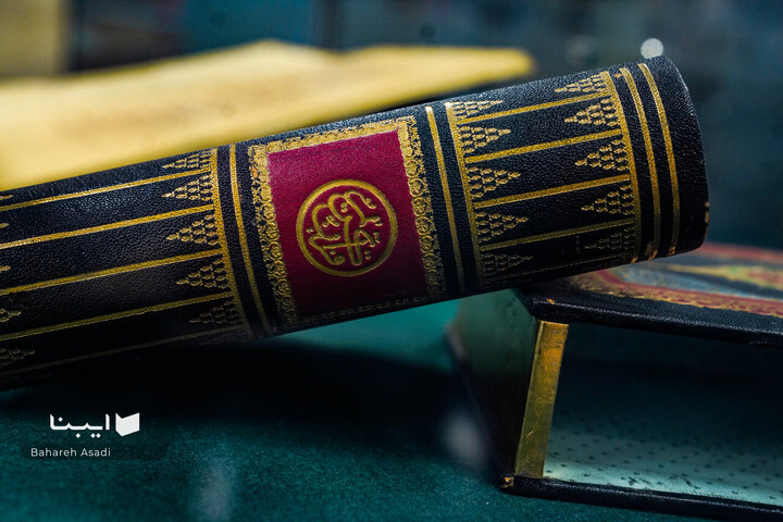 کهن‌ترین نسخ قرآن کریم در قلب دانشگاه تهران