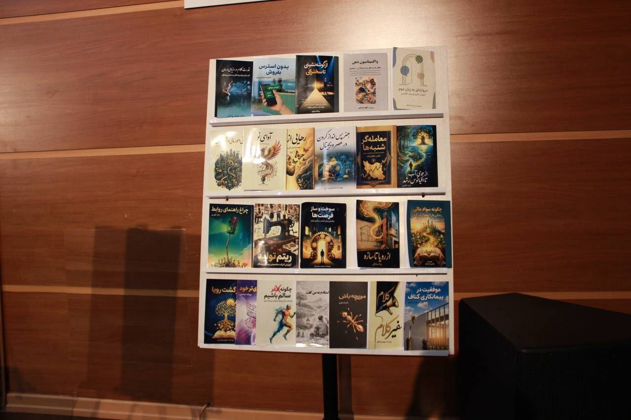 یا آموزش ببینید، یا به گروهی که آموزش دیده‌اند خدمت کنید!