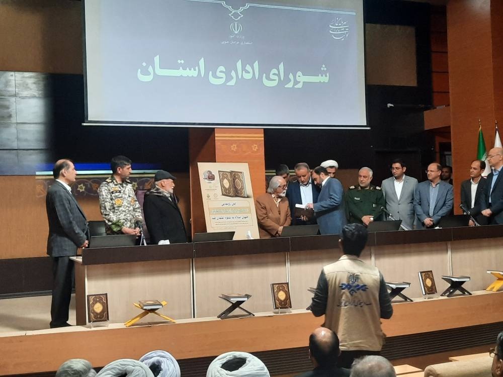 رونمایی از قرآن تمام نستعلیق جهان اسلام