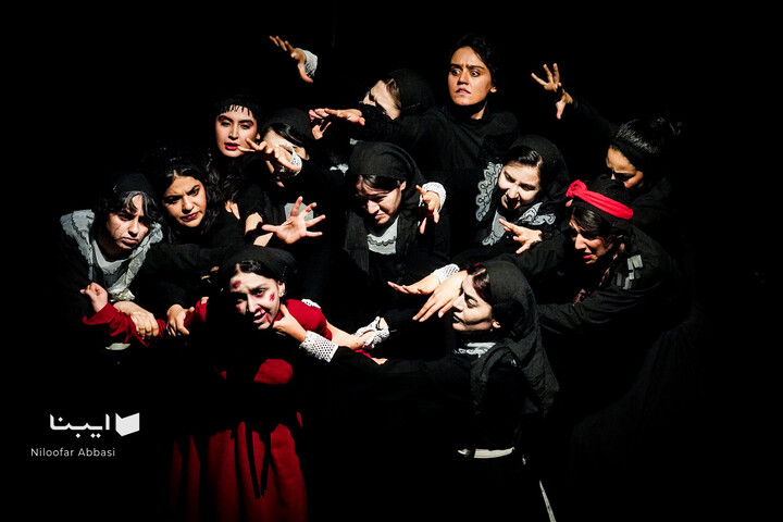 نمایش خانه برناردا آلبا