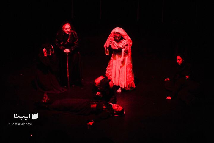 نمایش خانه برناردا آلبا