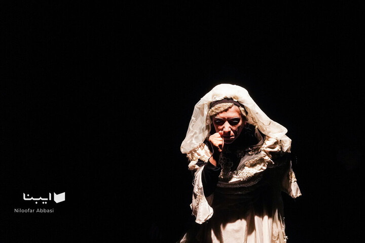 نمایش خانه برناردا آلبا