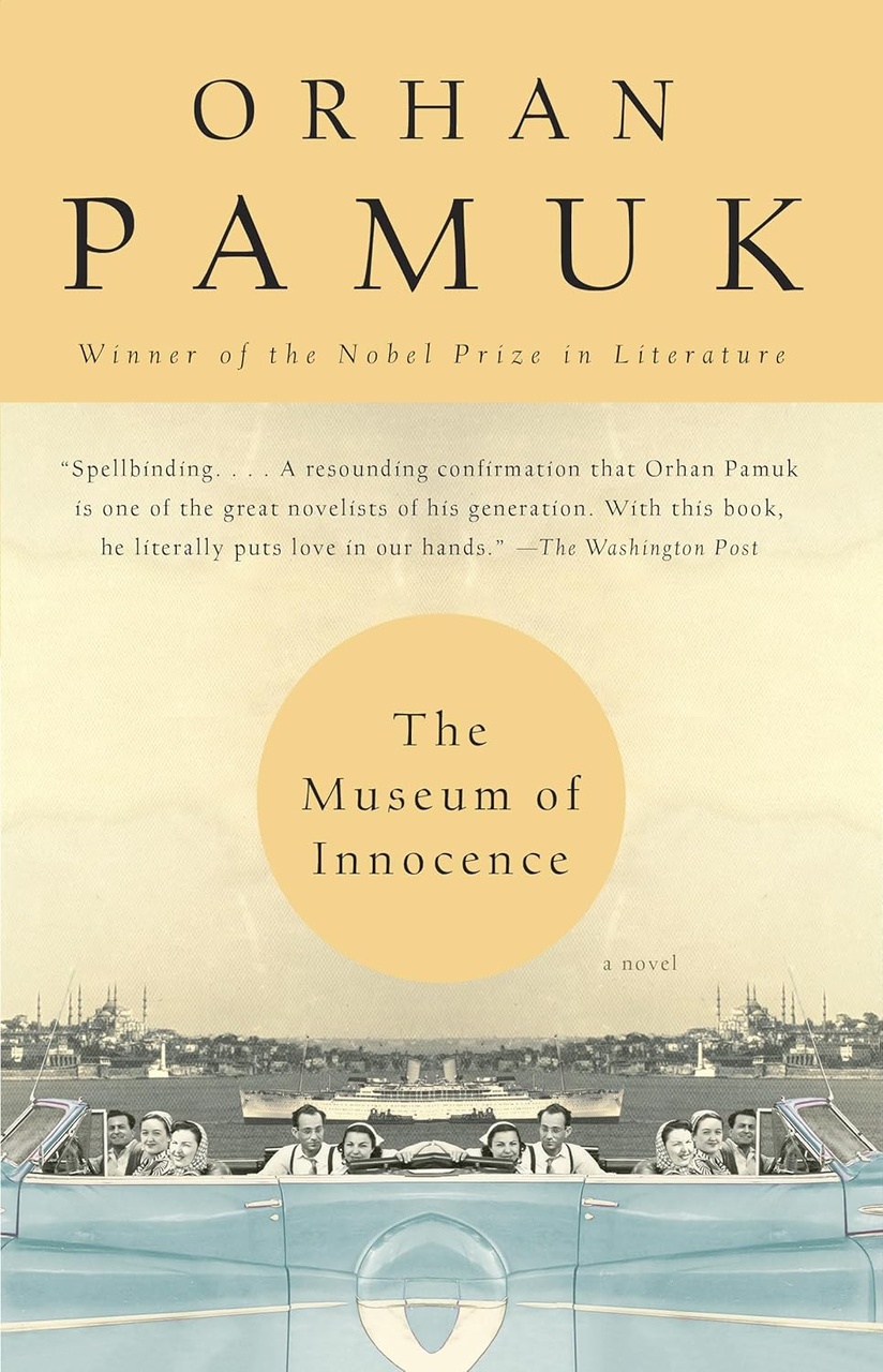 «موزه معصومیت» و آزمون دشوار اقتباس از جهانِ اورهان پاموک