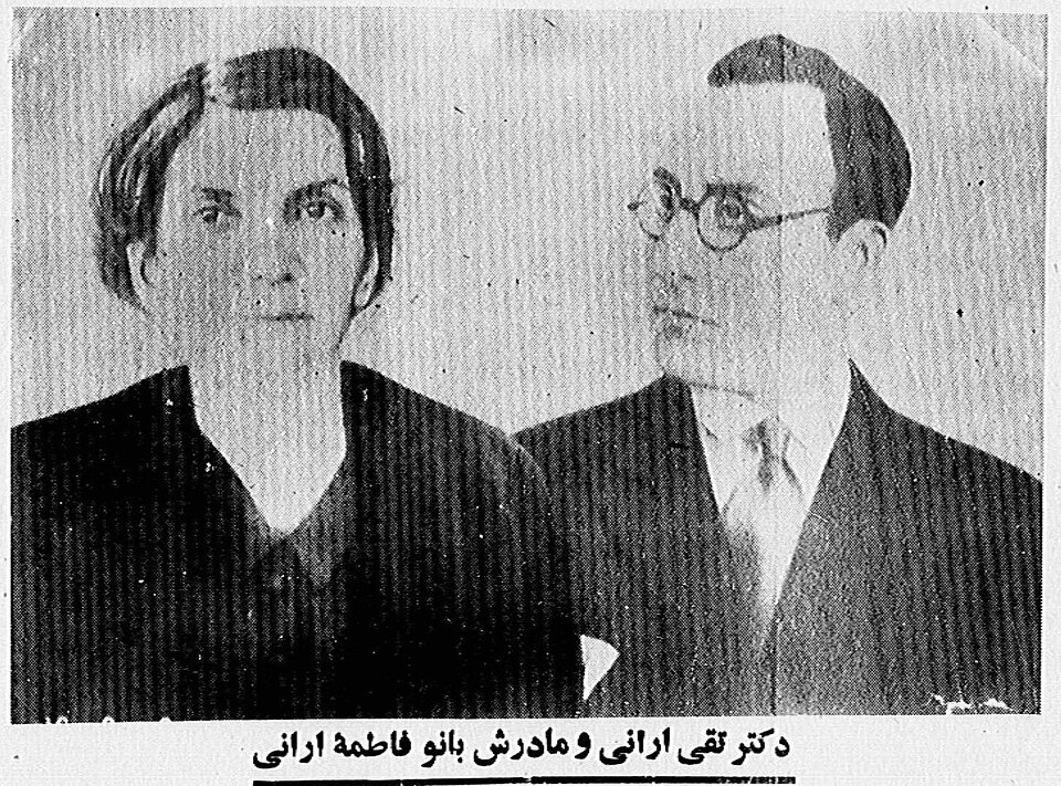 ارانی و خوانش انتقادی تاریخ