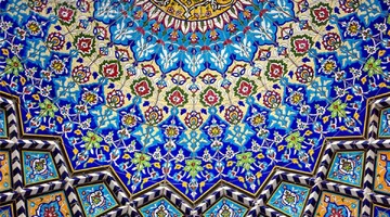 هنر اسلامی
