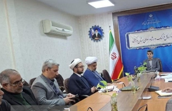 نمایشگاه بزرگ قرآن و عترت استان  مرکزی در اراک برگزار می‌شود