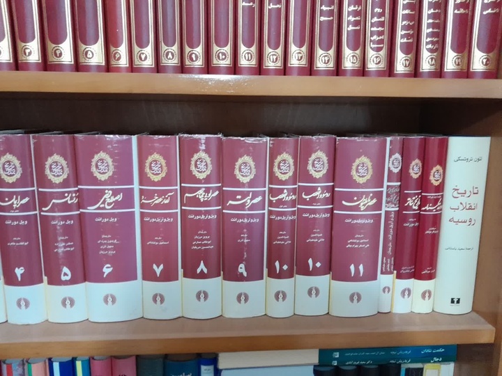 چرا خرید کتاب‌های دست‌دوم رو به افزایش است؟