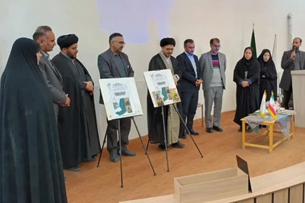 «شیدایی» و «سیب سبز لبنان» در سامان رونمایی شد