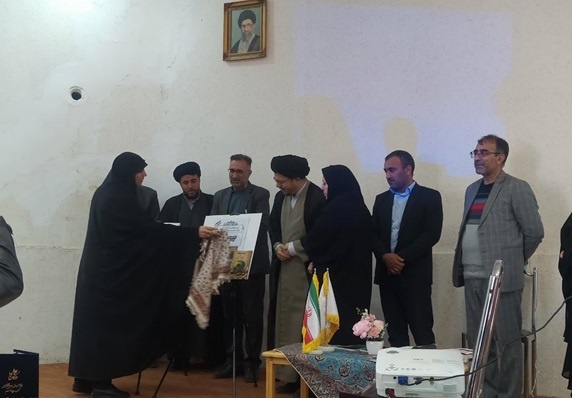 «شیدایی» و «سیب سبز لبنان» در سامان رونمایی شد