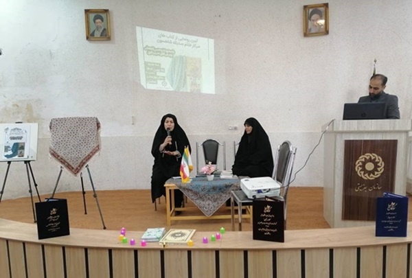 «شیدایی» و «سیب سبز لبنان» در سامان رونمایی شد