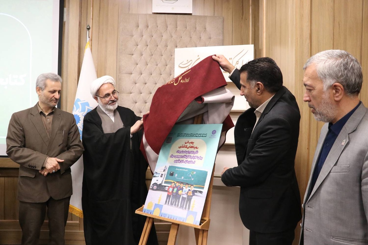 فضای مجازی با وجود کارکردهای متنوع، نمی‌تواند جایگزین کتاب شود