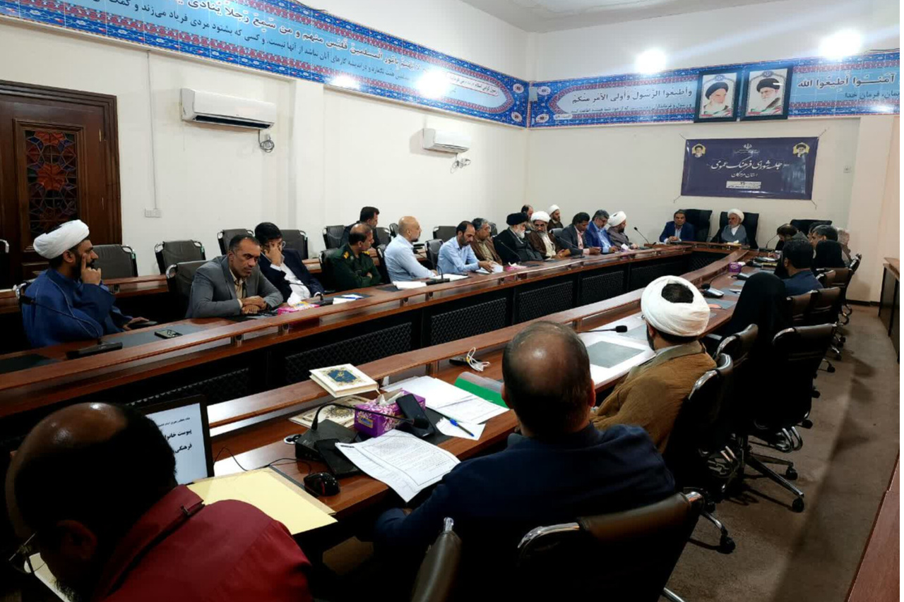 سند راهبردی فرهنگی و اجتماعی هرمزگان تدوین خواهد شد