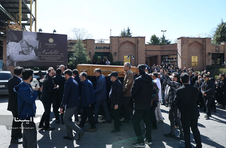 مراسم تشییع پیکر عبدالمجید ارفعی