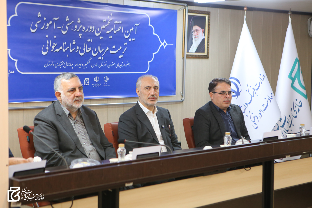 میراث ادبی عامل تقویت انسجام ملی است/ نقش شاهنامه در تقویت حس میهن‌دوستی