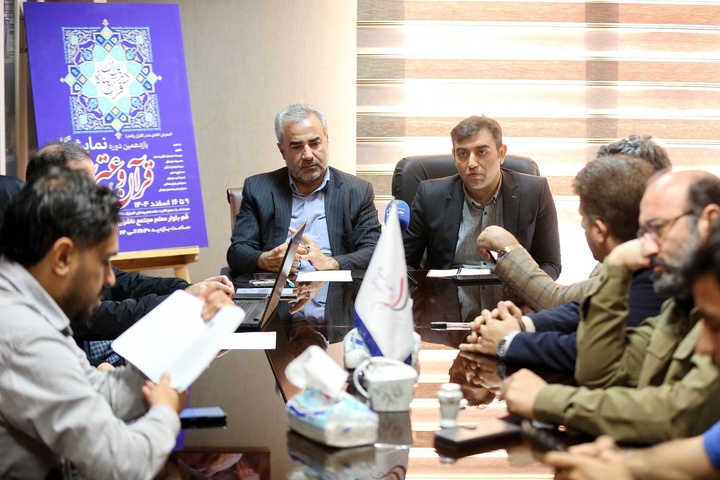 حضور بیش از ۱۰۰ ناشر فعال در یازدهمین نمایشگاه قرآن و عترت قم