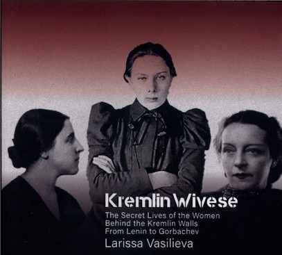 تاریخ از زاویه‌ای خاموش اما افشاگر