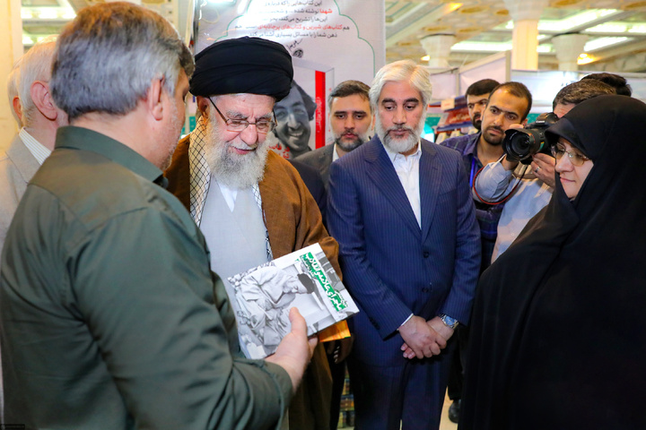 آخرین حضور رهبری در نمایشگاه کتاب