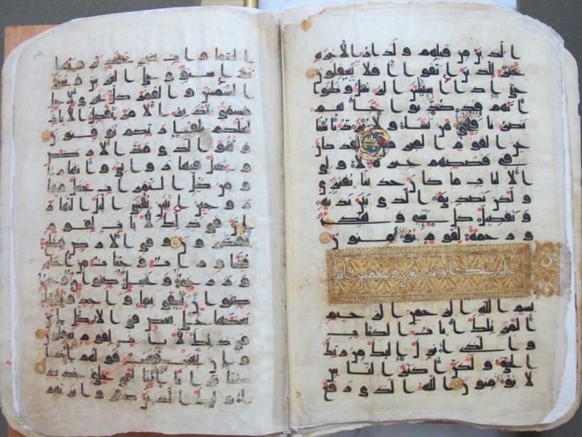 روایتی متفاوت از کتابت قرآن در شرق ایران