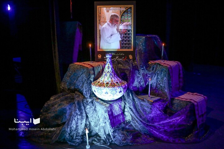 «شب شعر و موسیقی»