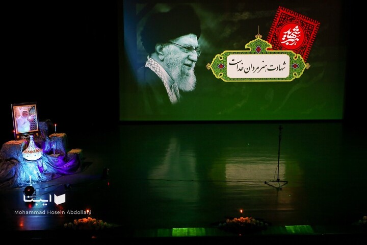 «شب شعر و موسیقی»