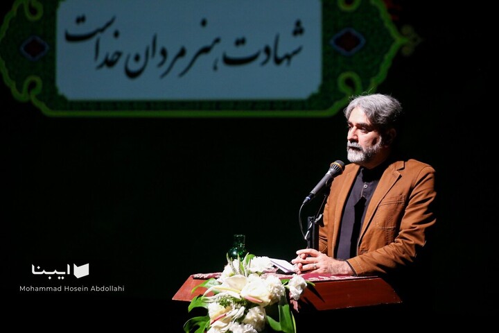 «شب شعر و موسیقی»