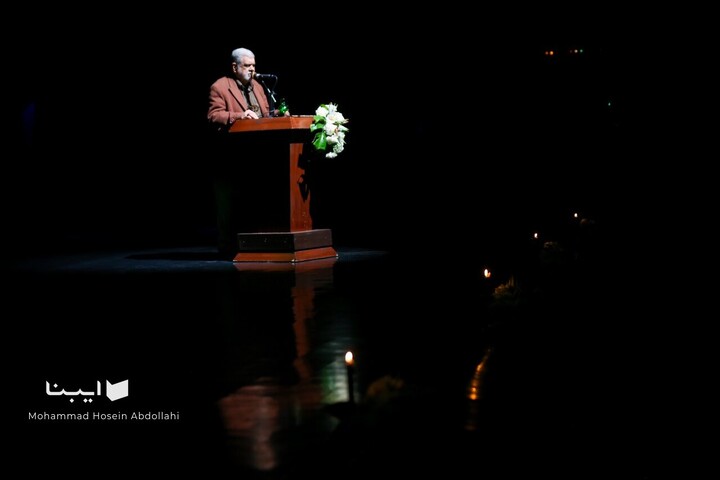 «شب شعر و موسیقی»