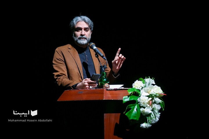 «شب شعر و موسیقی»