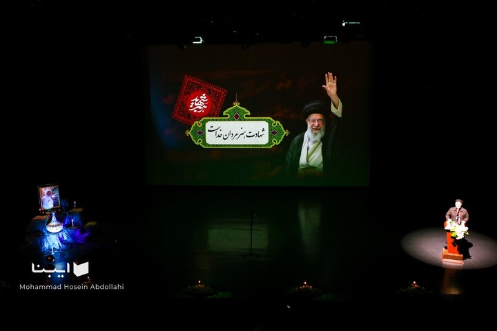 «شب شعر و موسیقی»