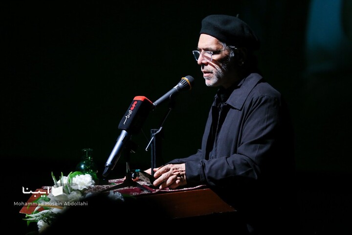 «شب شعر و موسیقی»