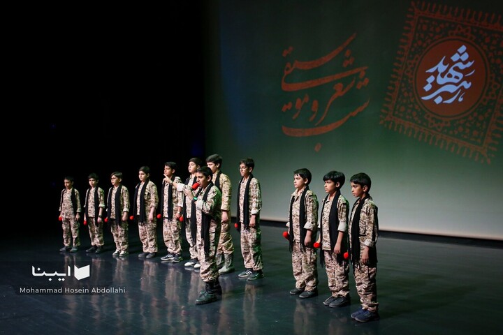 «شب شعر و موسیقی»