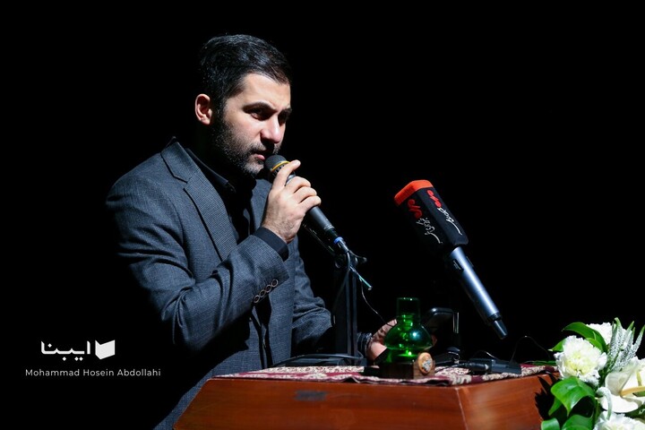 «شب شعر و موسیقی»