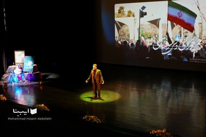 «شب شعر و موسیقی»