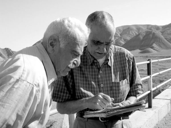 دلبستگی عمیق به سرزمین مادری