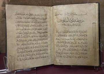 قدرت بی‌عدالت در کلام امام علی(ع)