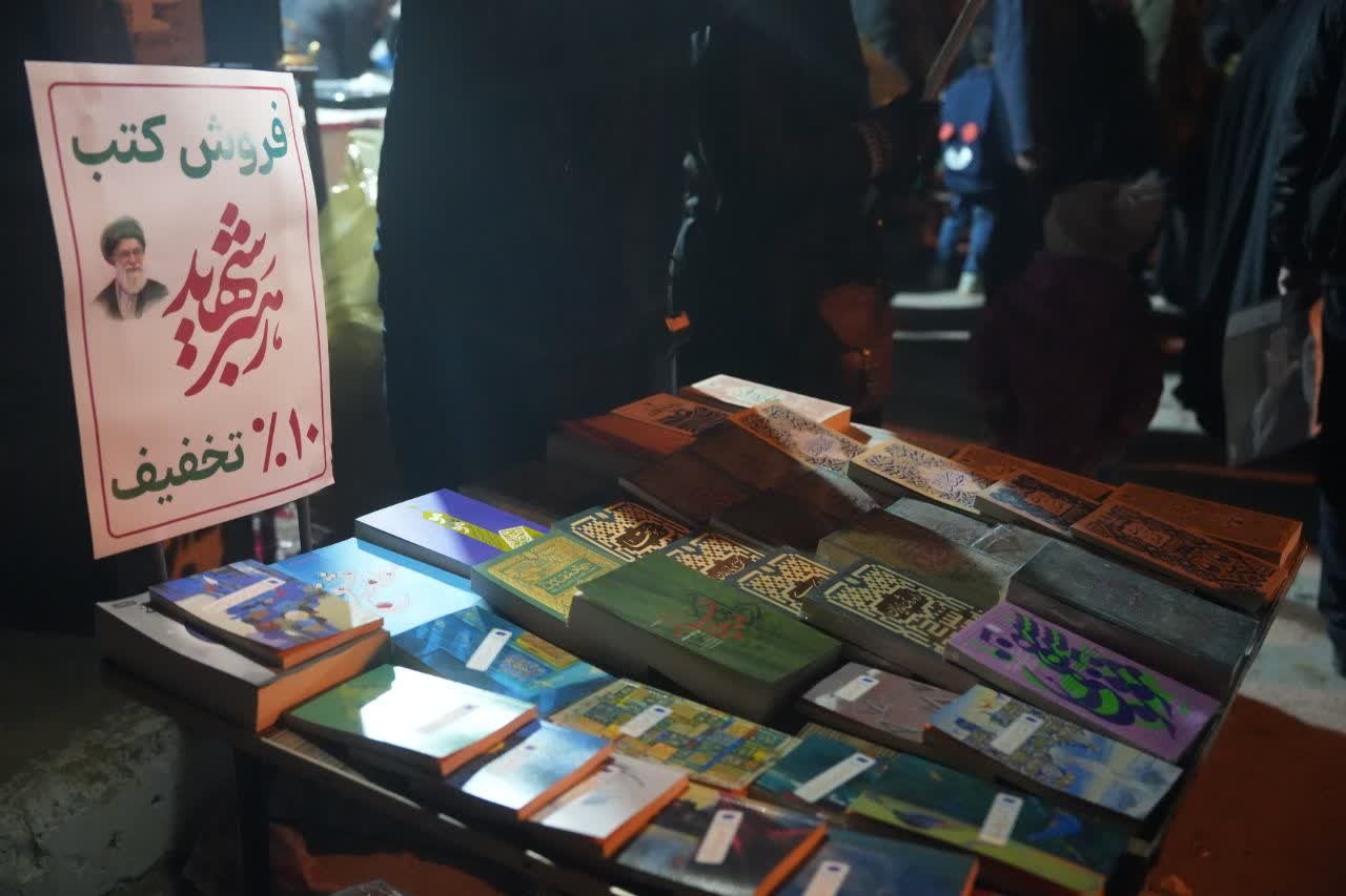 وقتی کتاب سلاح فرهنگی می‌شود/ کتابشهر کرمانشاه؛ نماد ایستادگی فرهنگی