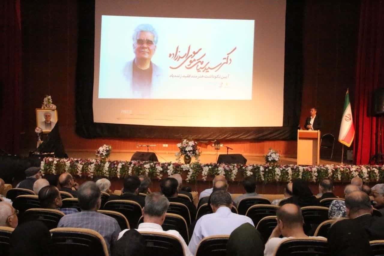 مروری بر رویدادهای کتاب‌محور لرستان در سال ۱۴۰۴/ از بزرگداشت پیشکسوتان تا کسب نشان هم‌خوان