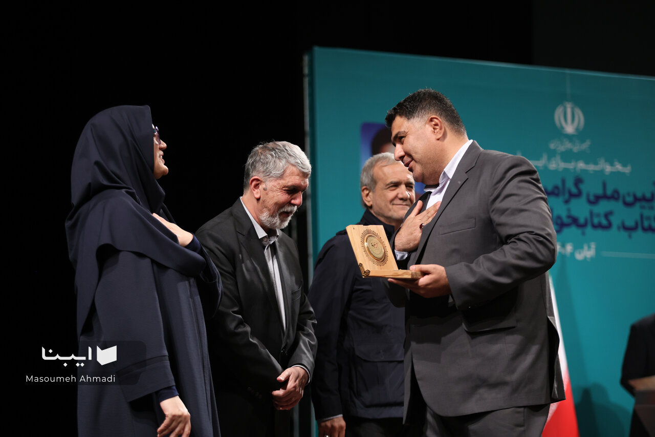 مروری بر رویدادهای کتابمحور لرستان در سال ۱۴۰۴/ از بزرگداشت پیشکسوتان تا کسب نشان همخوان