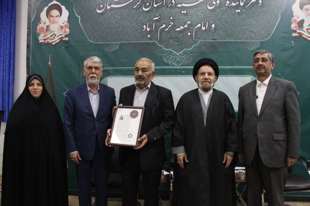 مروری بر رویدادهای کتاب‌محور لرستان در سال ۱۴۰۴/ از بزرگداشت پیشکسوتان تا کسب نشان هم‌خوان