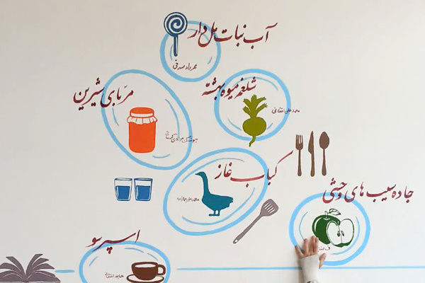 مروری بر رویدادهای کتاب‌محور لرستان در سال ۱۴۰۴/ از بزرگداشت پیشکسوتان تا کسب نشان هم‌خوان