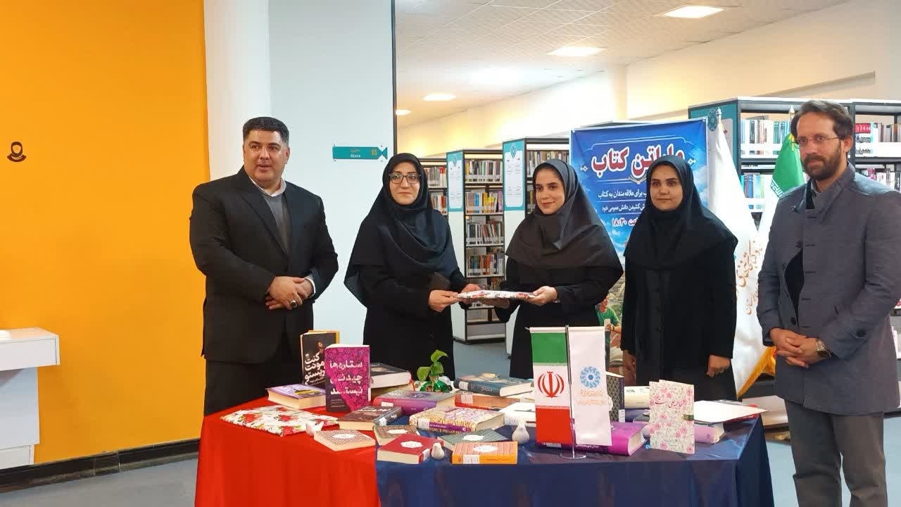 مروری بر رویدادهای کتاب‌محور لرستان در سال ۱۴۰۴/ از بزرگداشت پیشکسوتان تا کسب نشان هم‌خوان