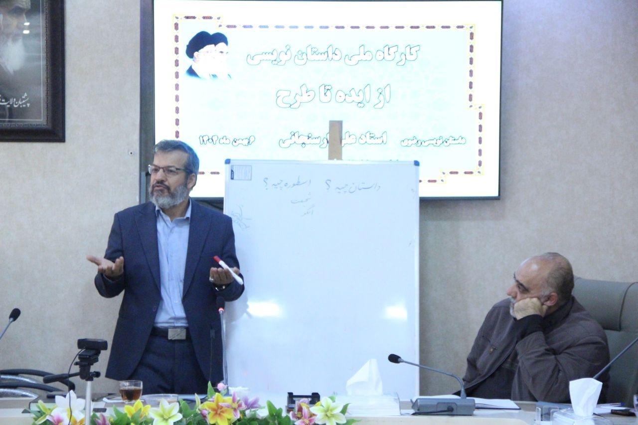 مروری بر رویدادهای کتاب‌محور لرستان در سال ۱۴۰۴/ از بزرگداشت پیشکسوتان تا کسب نشان هم‌خوان