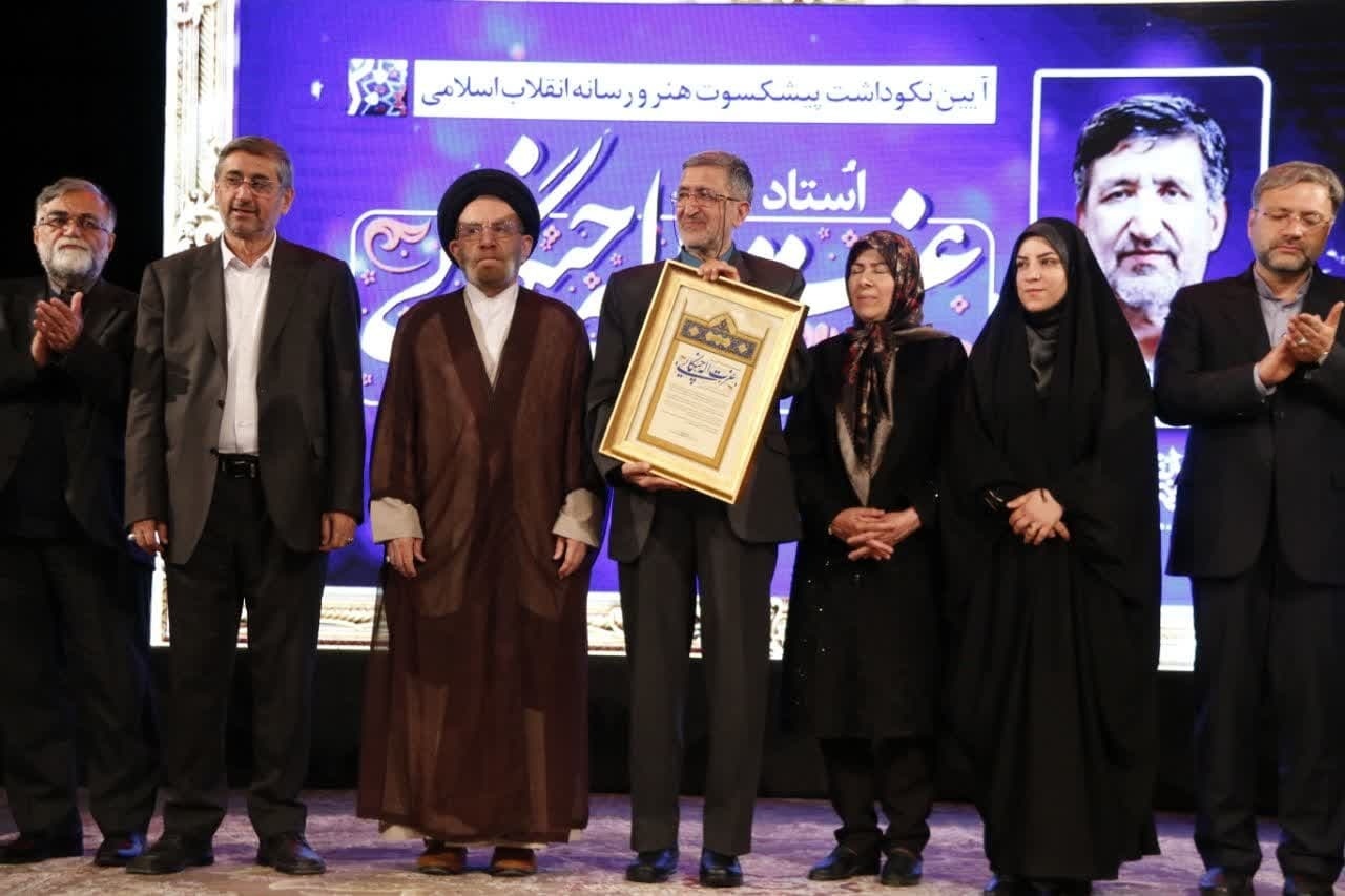 مروری بر رویدادهای کتابمحور لرستان در سال ۱۴۰۴/ از بزرگداشت پیشکسوتان تا کسب نشان همخوان