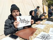 هنرمندان یزدی پای کار انقلاب آمدند/ بیعت با سومین رهبر انقلاب