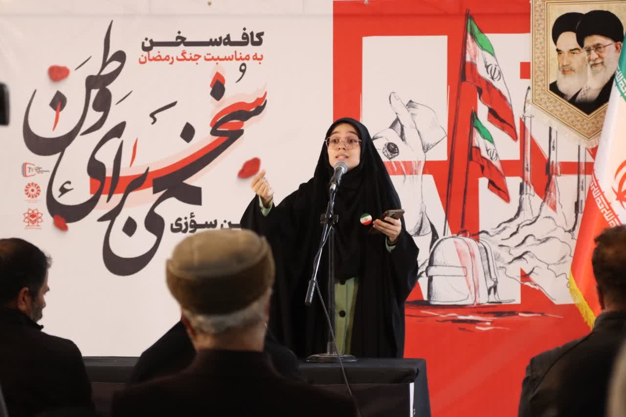 تکریم خانواده‌های شهدا از وظایف مهم اهالی ادب است