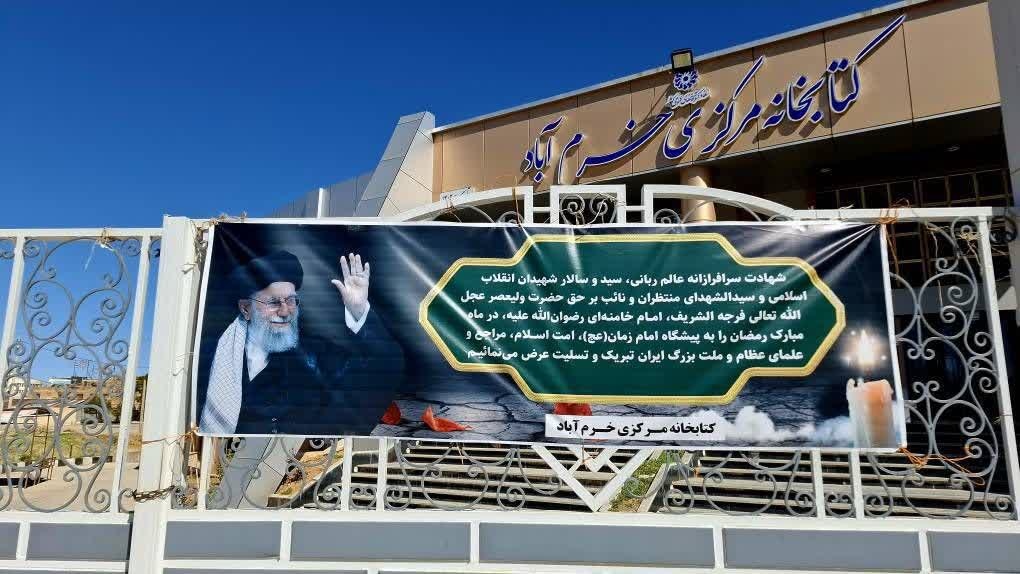 وقتی جنگ، فرهنگ و تمدن را هدف قرار می‌دهد/ تخریب ده‌ها کتابخانه و اثر تاریخی در استان‌ها