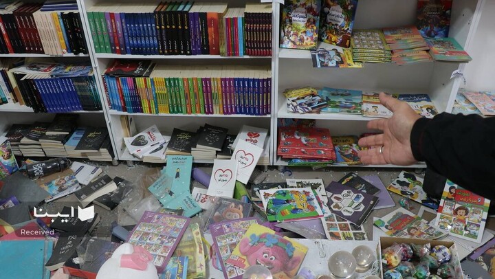 یک کتابفروشی در شیراز آسیب دید