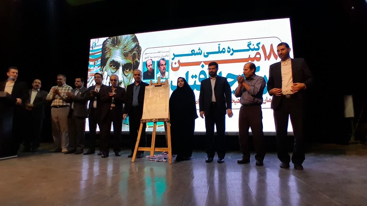 رویدادهای کتاب‌محور خوزستان در سالی که گذشت