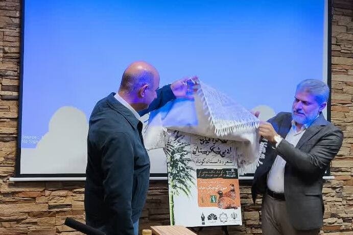 رویدادهای کتابمحور خوزستان در سالی که گذشت